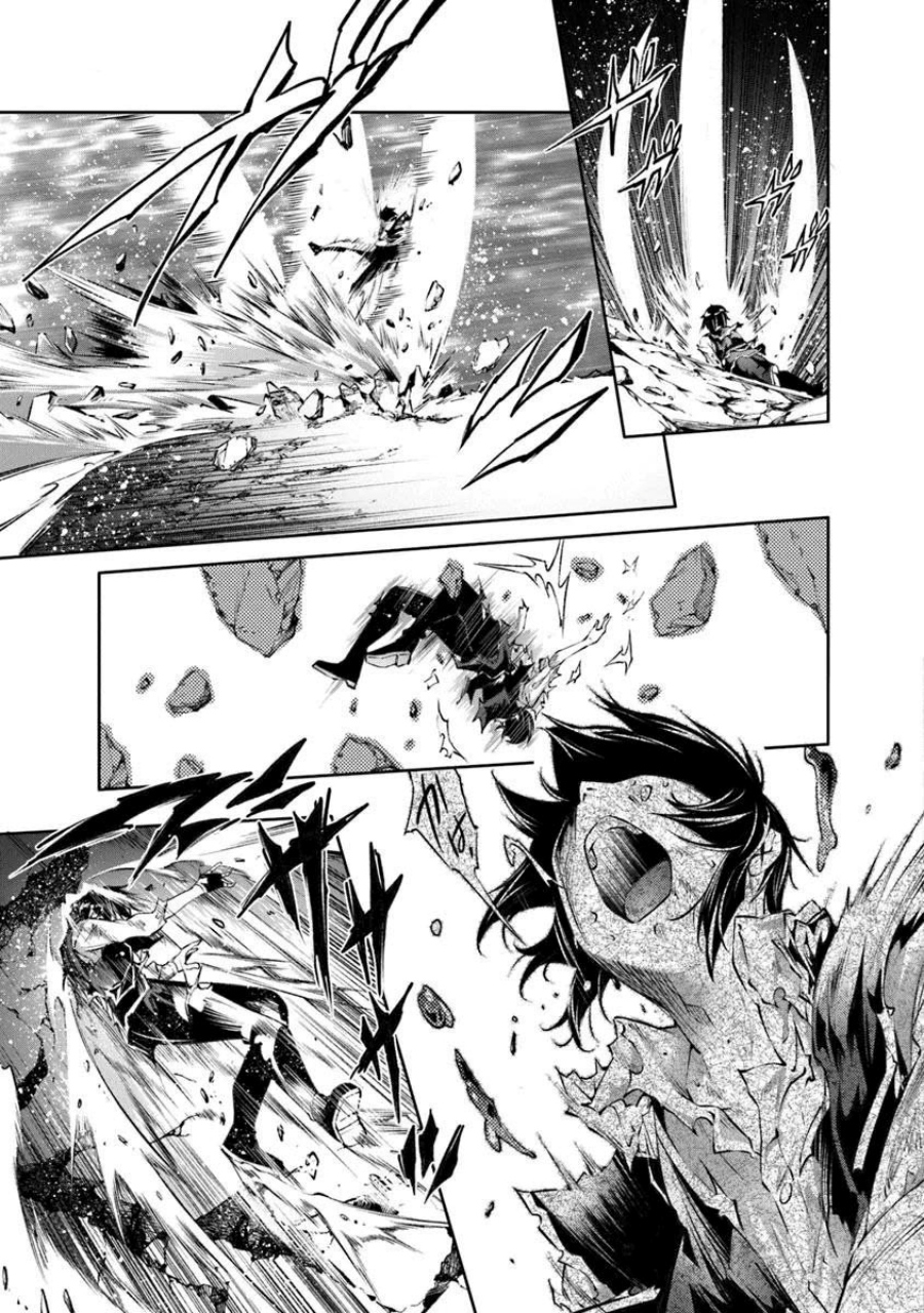 Kamigami ni Sodaterare Shimo no, Saikyou to Naru Chapter 58 Bahasa Indonesia